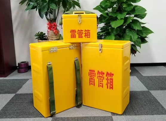 古蔺矿山爆破用的炸药箱雷管箱，你了解多少？