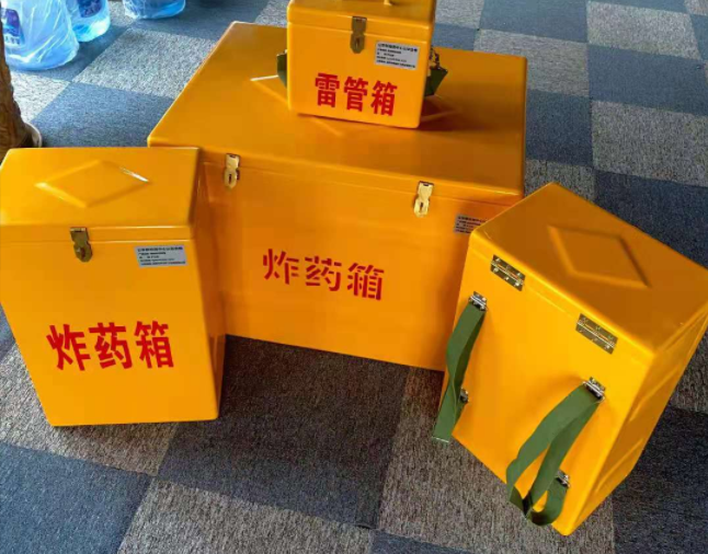 古蔺矿用炸药储存箱防止生锈的方法与措施