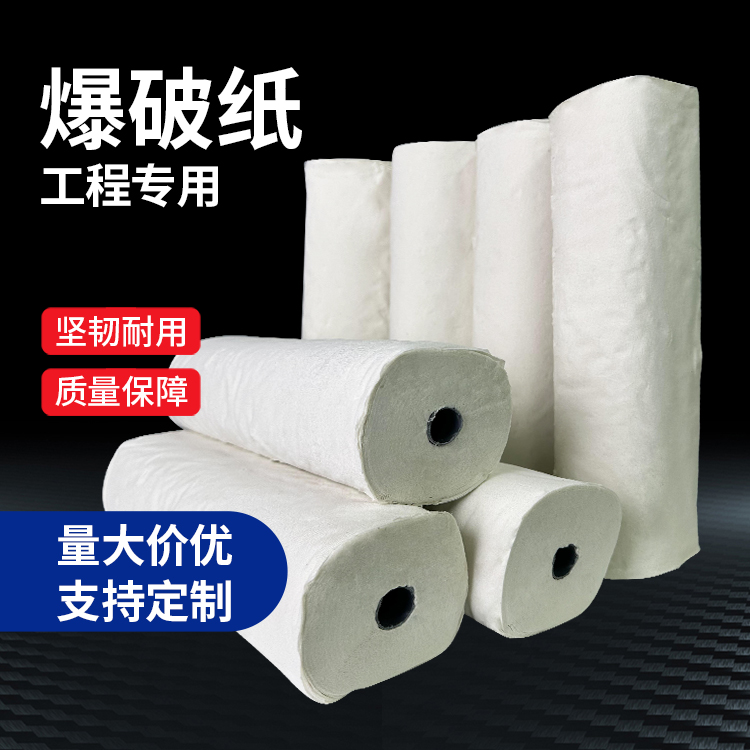 古蔺什么是液氧爆破技术？
